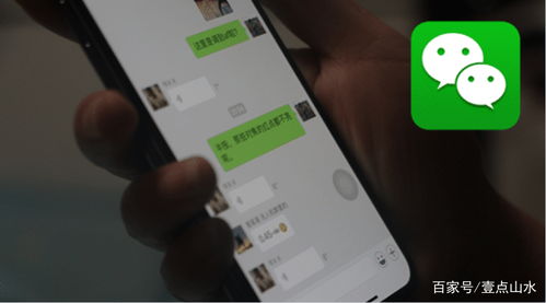 华为p40微信聊天记录删除了怎么恢复 华为p40手机微信聊天记录删除了怎么恢复
