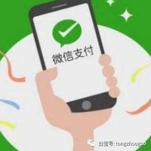 监控男朋友不经过对方同意查找对方位置(监控男朋友的微信能被发现吗) 监控男朋友不经过对方同意查找对方位置(监控男朋友的微信能被发现吗)