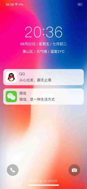 opporeno怎么恢复微信聊天记录 opporeno手机怎么恢复微信聊天记录