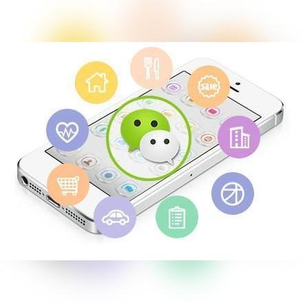 官网怎么恢复微信聊天记录 微信官方可以恢复聊天数据吗