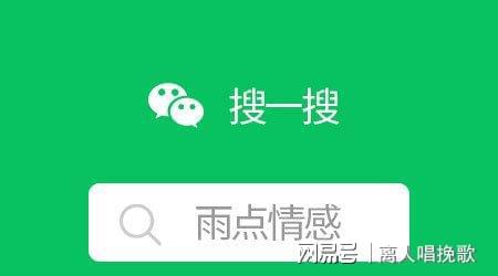 如何调取老公手机号定位出轨的最好办法（怎么定位老公手机号码不被发现）