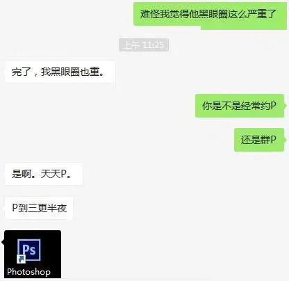有没有男朋友用手机号怎么查询对方位（有男朋友手机号可以查什么）