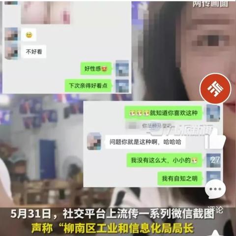 怎么恢复微信删除聊天记录 怎么恢复微信删除聊天记录的照片和视频 怎么恢复微信删除聊天记录 怎么恢复微信删除聊天记录的照片和视频