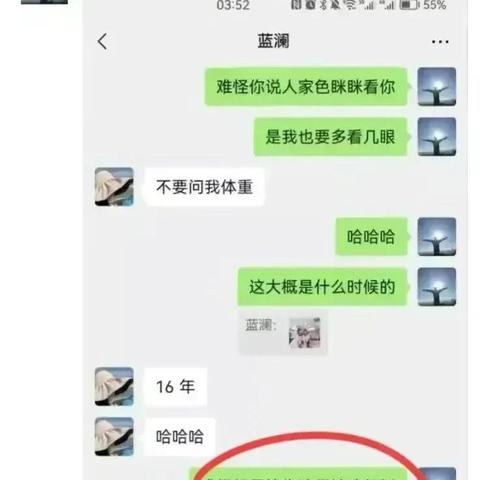 怎么恢复微信删除聊天记录 怎么恢复微信删除聊天记录的照片和视频 怎么恢复微信删除聊天记录 怎么恢复微信删除聊天记录的照片和视频