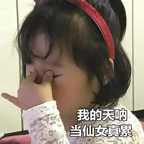 怎么查看手机号定位怎么能看到微信聊天（怎么看手机号的定位）