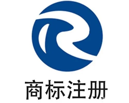 企业商标注册哪家质量好 企业商标注册哪家质量好