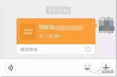 有没有老公实时接收微信软件（按装什么软件用我的手机能接收到老公和别人聊天的软件）