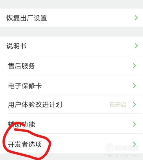最新怎么恢复微信删除的聊天记录vivo 