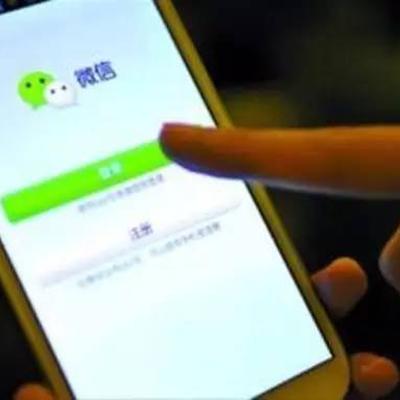 微信最新聊天记录怎么恢复 微信最新版聊天记录删除了怎么恢复 微信最新聊天记录怎么恢复 微信最新版聊天记录删除了怎么恢复