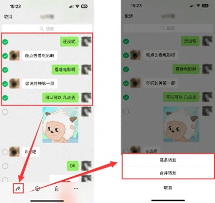 怎么恢复微信单独聊天记录 微信怎么恢复单独一个人的聊天记录