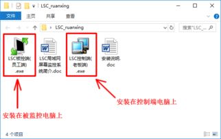 教你如何老公远程查看微信聊天记录(怎样才能监控老公和别人的聊天信息) 教你如何老公远程查看微信聊天记录(怎样才能监控老公和别人的聊天信息)