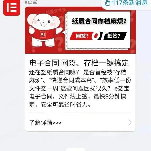 如何实时微信定位怎么样能接收微信聊天记录(微信定位聊天怎么用) 如何实时微信定位怎么样能接收微信聊天记录(微信定位聊天怎么用)