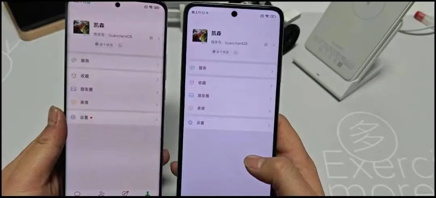 通过手机号定位如何接收同步老公微信聊天（手机定位老公手机如何操作）