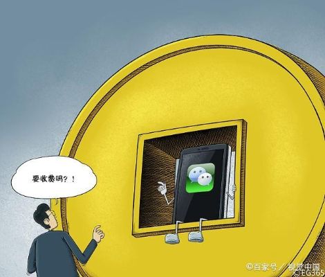 通过手机号定位如何接收同步老公微信聊天（手机定位老公手机如何操作）