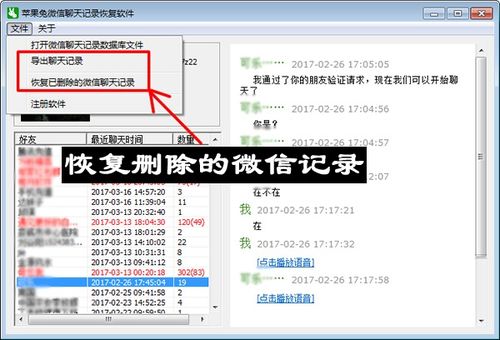 怎样查询别人住宾馆的记录 怎样查询别人住宾馆的记录信息