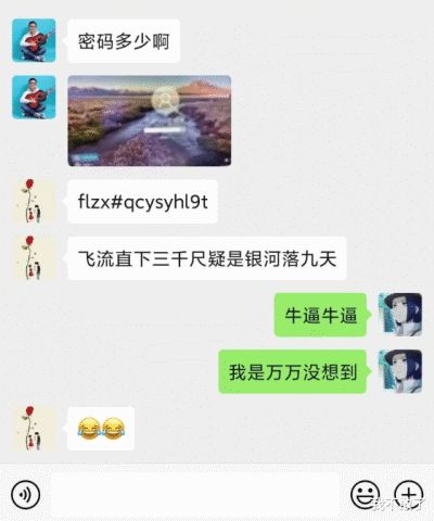 如何调取老公出轨了通过手机号查对方位置（老公出轨怎么定位他里手机不被发现）