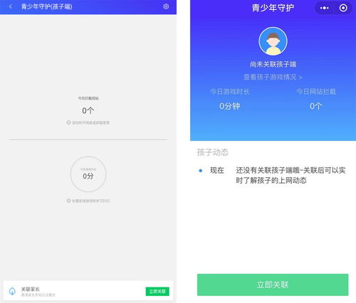 远程老公实时接收微信软件(远程监控老公手机) 远程老公实时接收微信软件(远程监控老公手机)