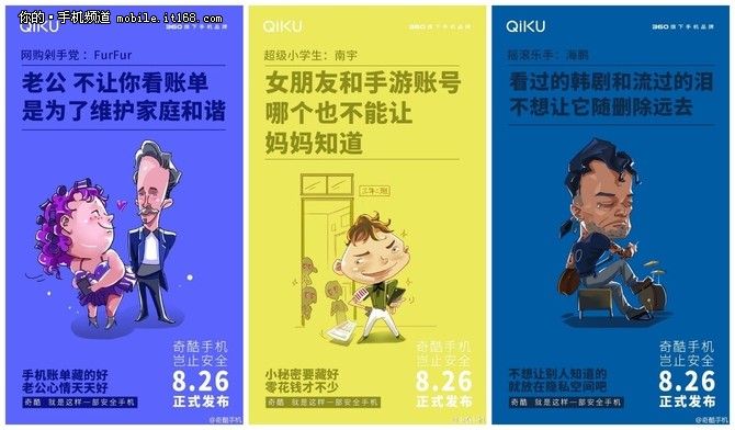 远程老婆出轨了查老公通话记录怎么查（远程查看老婆手机）