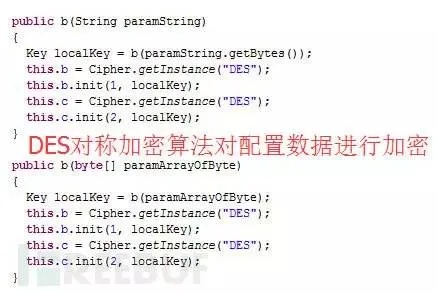 远程老婆出轨了查老公通话记录怎么查（远程查看老婆手机）