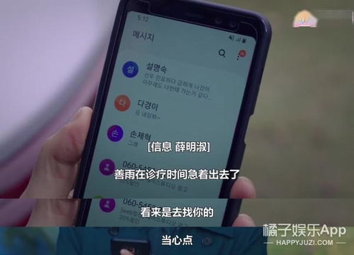 怎么查对男友出轨了查老婆的信息 怎么查对男友出轨了查老婆的信息呢