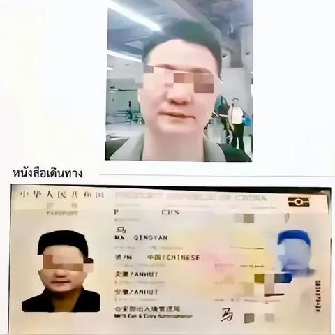 不拿老公手机可以女朋友监控对方聊天记录 不拿老公手机可以女朋友监控对方聊天记录吗 不拿老公手机可以女朋友监控对方聊天记录 不拿老公手机可以女朋友监控对方聊天记录吗
