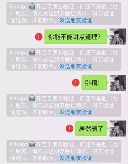 怎么查询女朋友出轨了微信查出轨一查一个准（怎样查女朋友出轨）