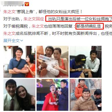 怎么查询女朋友出轨了怀疑出轨怎么查微信 怀疑女朋友出轨了,怎样才能查到女朋友的微信聊天记录