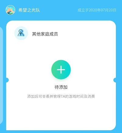 安卓手机老公最近删除的微信聊天记录(老公手机微信聊天记录删掉怎么恢复) 安卓手机老公最近删除的微信聊天记录(老公手机微信聊天记录删掉怎么恢复)