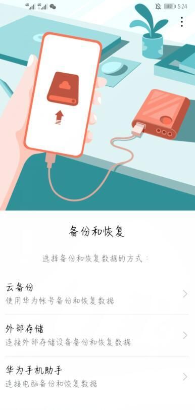 安卓手机老公最近删除的微信聊天记录(老公手机微信聊天记录删掉怎么恢复) 安卓手机老公最近删除的微信聊天记录(老公手机微信聊天记录删掉怎么恢复)
