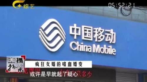 怎么查对男友出轨了查通话记录怎么查 