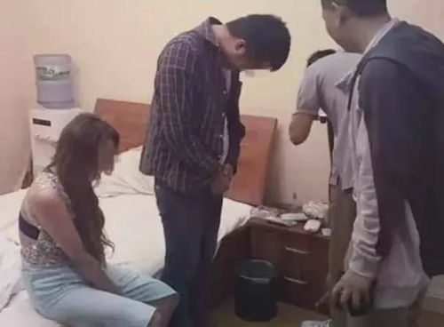 不拿老婆手机可以女朋友查老公跟别人的开房 