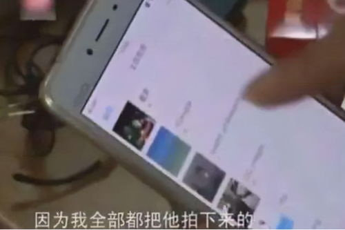 华为手机对象出轨了查老婆跟别人的开房 