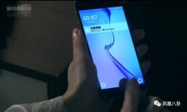 华为手机男友出轨了查老婆短信怎么查 