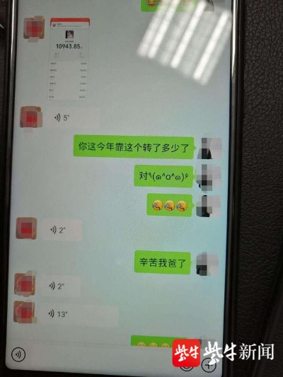 华为手机女朋友查通话记录怎么查 华为手机怎么查老婆手机微信聊天记录 华为手机女朋友查通话记录怎么查 华为手机怎么查老婆手机微信聊天记录