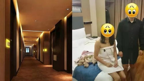 远程老婆查老公跟别人的开房 老公能查出老婆和别人开宾馆记录吗