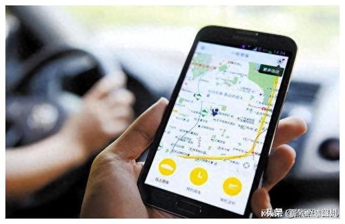 远程老婆出轨了通过手机号定位他人 严重怀疑老婆出轨,怎么定位她的手机?