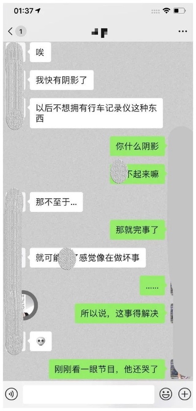 华为手机对象680怎么查聊天记录 华为手机怎么查老婆手机微信聊天记录