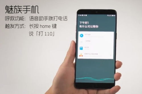 华为手机对象查老婆的信息（华为手机调查对象）