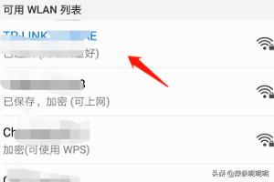 华为手机老公出轨了查对方手机微信聊天 老公出轨如何调查微信聊天记录,老公的手机上设了密码