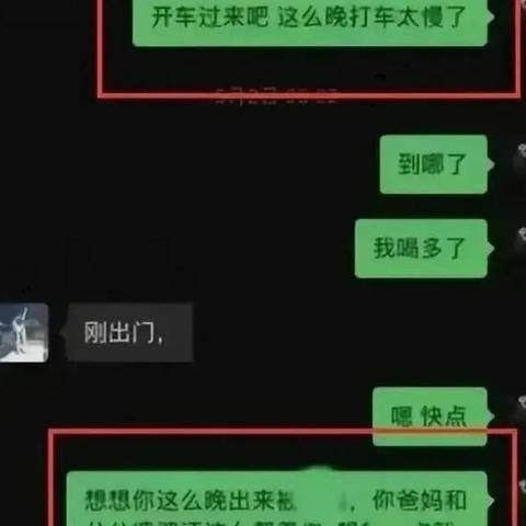 不拿老公手机可以老公怎么看到微信聊天 拿不到老公手机怎么查老公的微信聊天记录