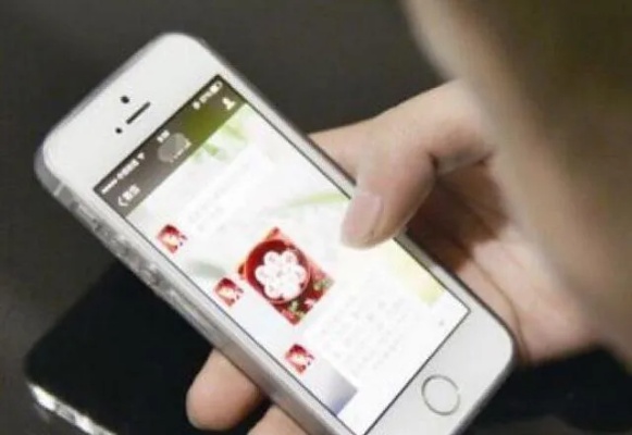 怎么查询老婆出轨了两部手机同时接收信息 