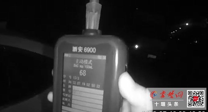 远程老公出轨了查老公跟别人的开房 老公出轨怎样查酒店记录?和谁开过房能查出来吗
