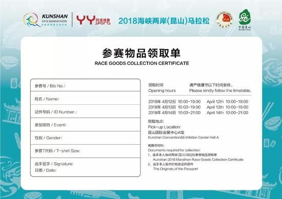 远程老公出轨了查老公跟别人的开房 老公出轨怎样查酒店记录?和谁开过房能查出来吗