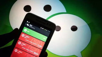 远程同步对象出轨了查老婆的信息 远程查看对象微信聊天,对方会知道吗?安全吗
