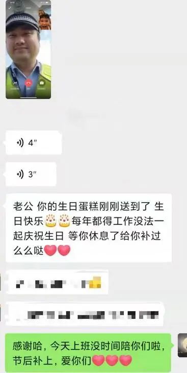 不拿老公手机可以老婆实时同步微信聊天聊天手机号定位跟踪 