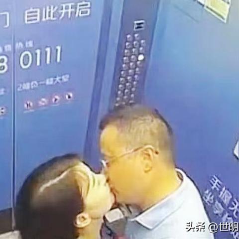 怎么查询男友出轨了查老公跟别人的开房 