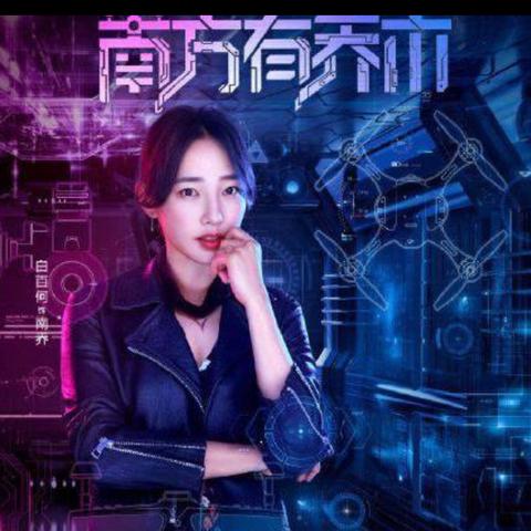 怎么查找对象出轨了定位软件 如何通过app查找对象出轨迹象