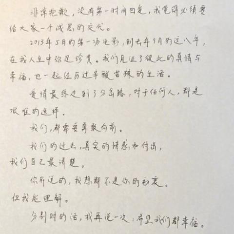如何查询对象查询出行轨迹 如何查询对象查询出行轨迹记录