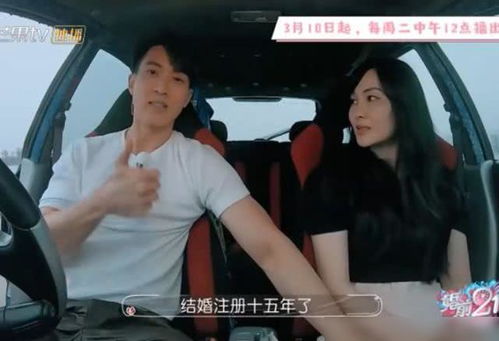 不拿老婆手机可以男友出轨了查询出行轨迹 老公出门没带手机开车出去的,怎么能找到他?