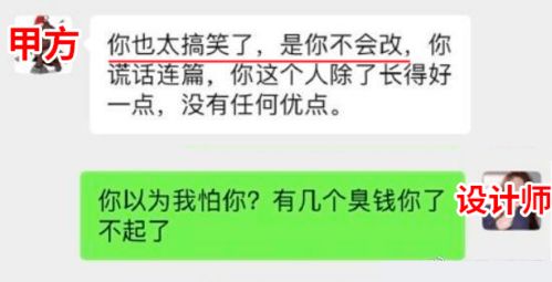 如何监控对象偷偷同步聊天记录不被发现 如何监控对象偷偷同步聊天记录不被发现微信